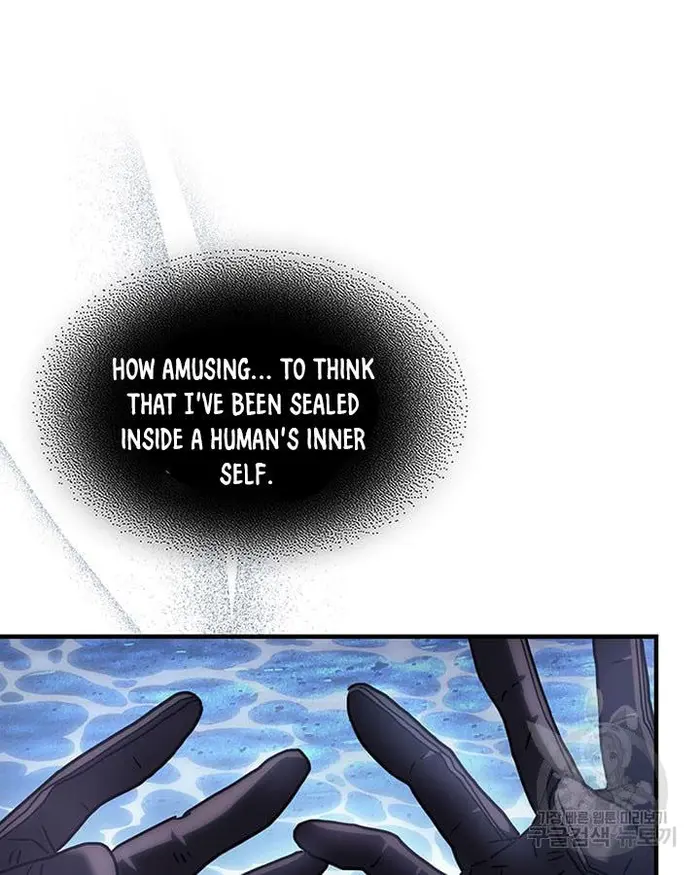 A Returner’s Magic Should Be Special Chapter 222.6 image 090_optimized